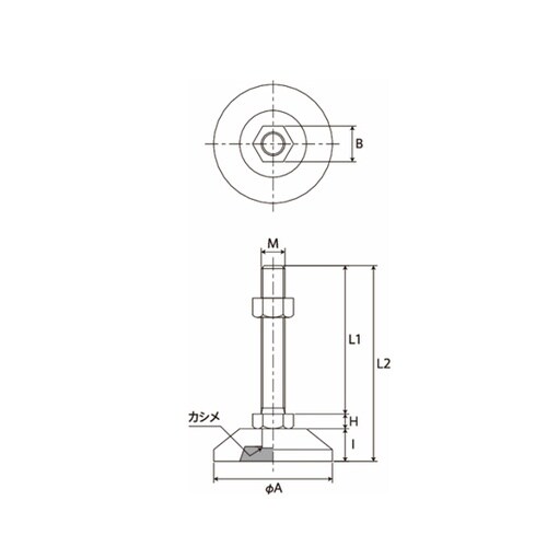 アジャスターボルト HARMONIE H