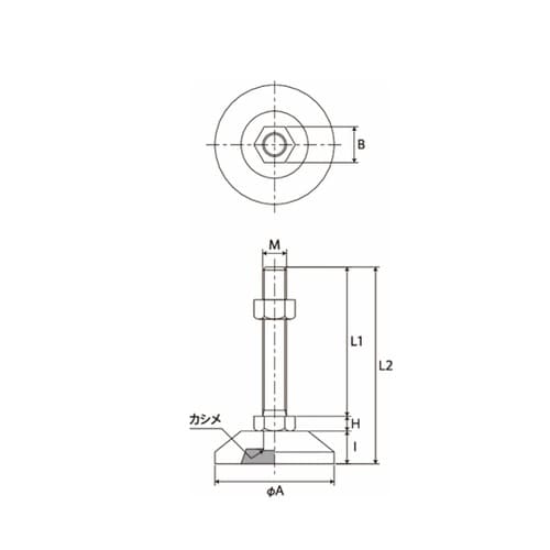 アジャスターボルト HARMONIE H