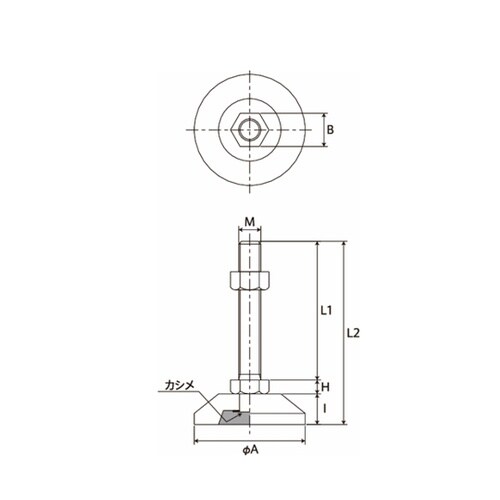 アジャスターボルト HARMONIE H
