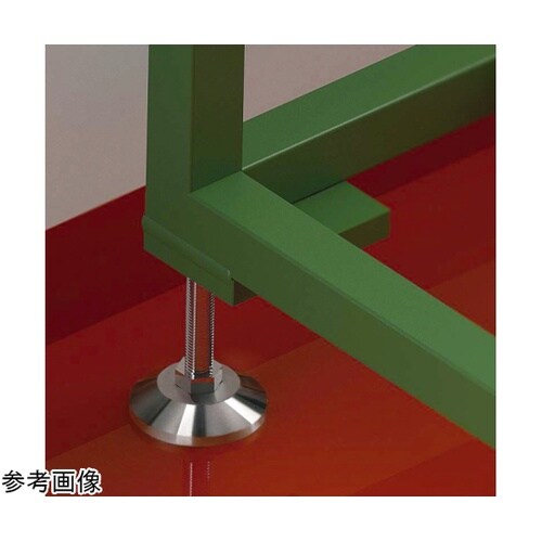 アジャスターボルト HARMONIE H