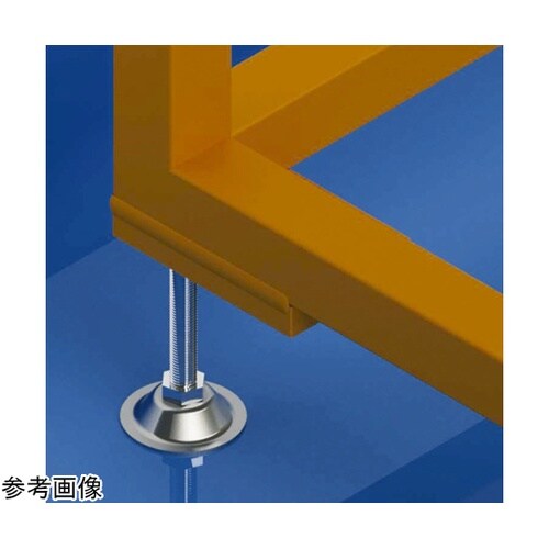 アジャスターボルト HARMOIE シリ