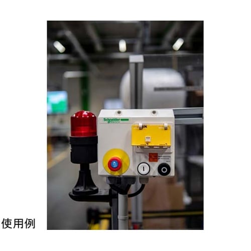 ワイヤレススイッチ プラスチックヘッド