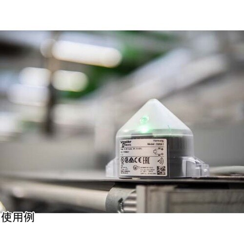 ワイヤレススイッチ ハンディボックス Z