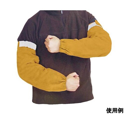 牛革腕カバー 黄色 マジックテープ式