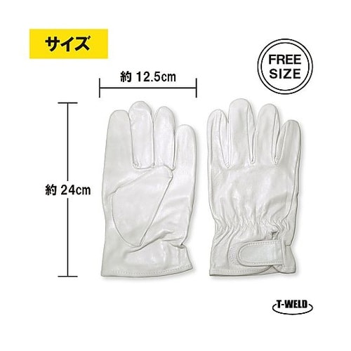 豚クレスト手袋 マジックテープ式 1セッ