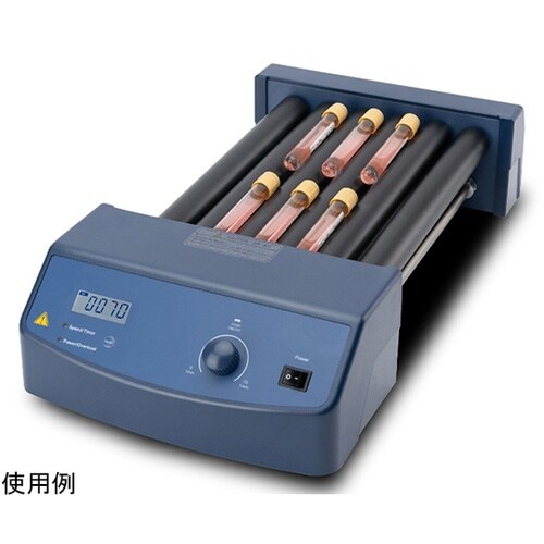 ミックスローター 10ー70rpm MX