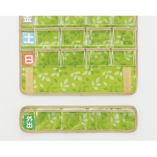 お薬ポケット1週間 リーフ JDP1N