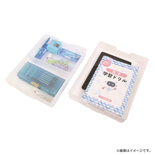 超整理箱(クリア)