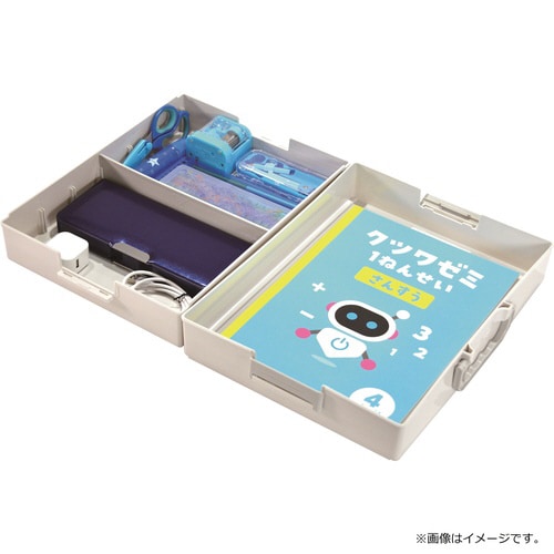 超整理箱(ホワイト)