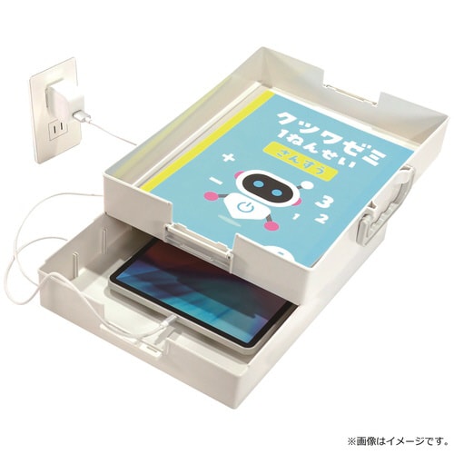 超整理箱(ホワイト)