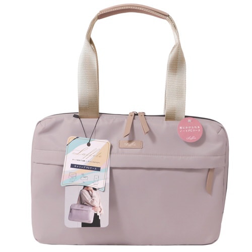 キャリングPCケース(ミスティピンク)