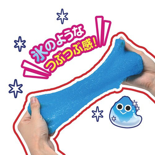 ジャンボかき氷のスライミー・ブルーハワイ