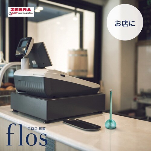 フロス抗菌 グラスブルー×5