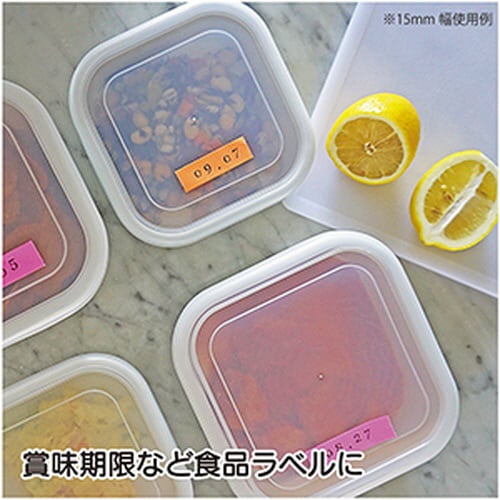 メモックロールテープ7mm15mm25mm3巻入