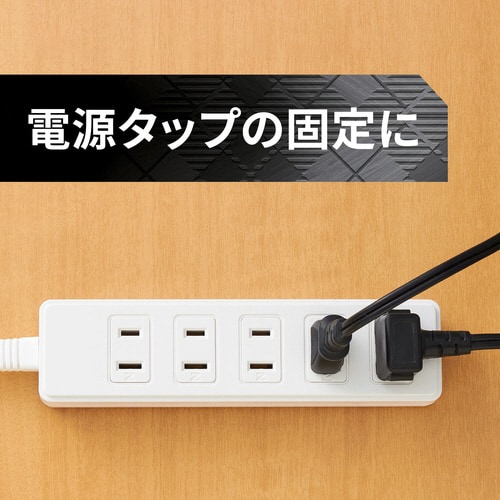 はがせる透明両面テープ強力固定30mmx3m