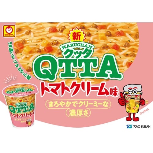 マルチャンQTTAトマトクリーム味 12個