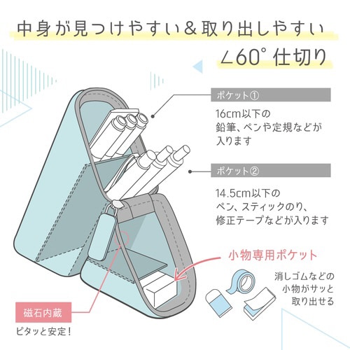 カクスタ ライトブルー シリコン