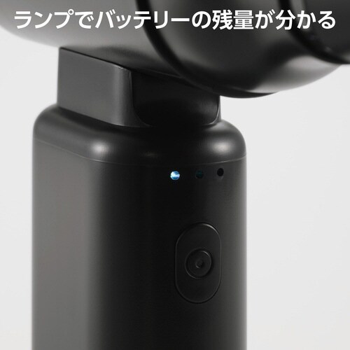 電動エアダスター ノズル付属 小型 ブラック