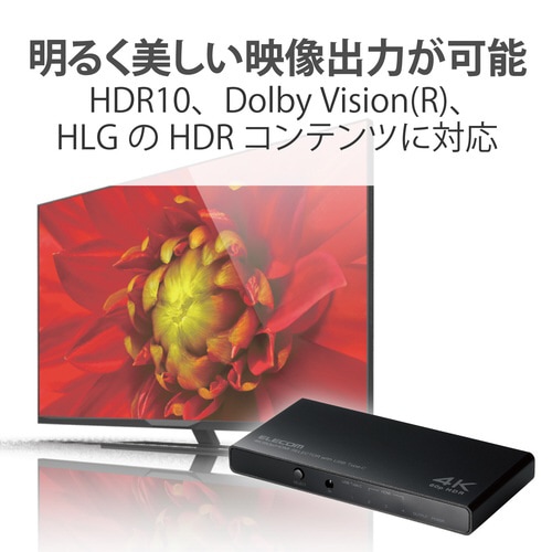 HDMI切替器 Type−C×1 HDMI×4 黒