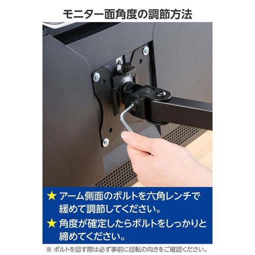 モニターアーム デュアル ロング ブラック