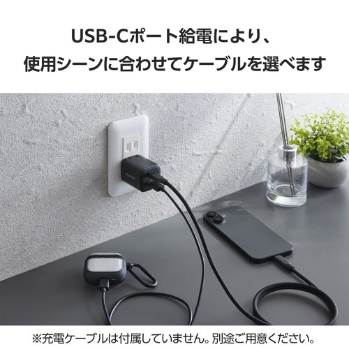 USB充電器 C×1 A×1 40W ブラック