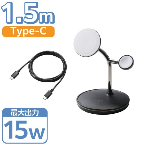 ワイヤレス充電器 15W マグネット式 ブラック