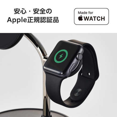 ワイヤレス充電器 Qi2 3in1 ブラック