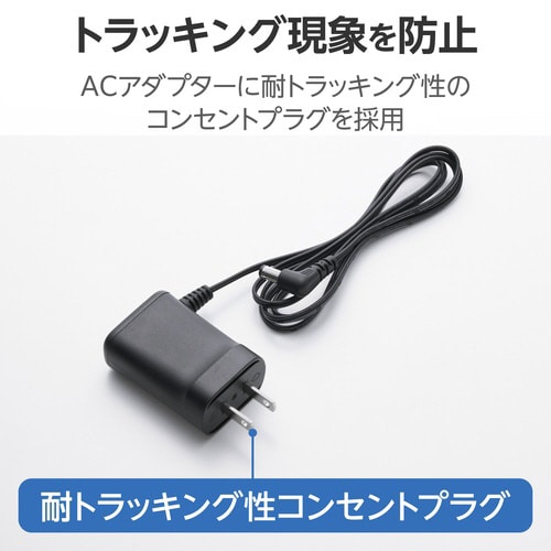 スイッチングハブ 5ポート プラ筐体 ブラック