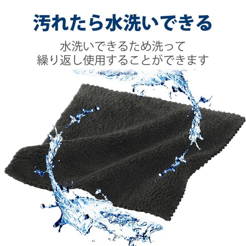 液晶クリーナー クリーニングクロス 超強力 黒