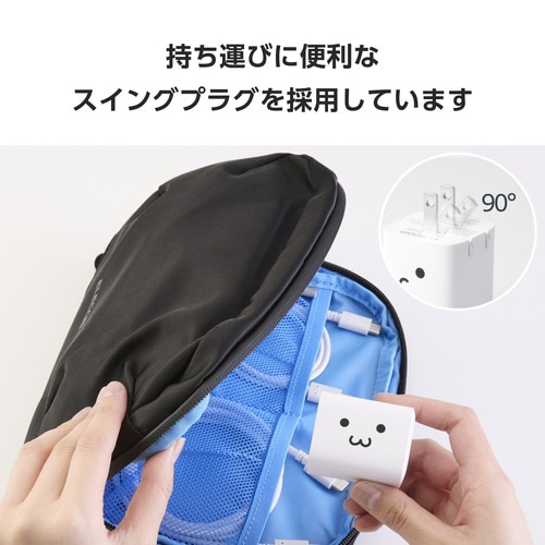 USB充電器 C×2 40W 急速充電 しろちゃん