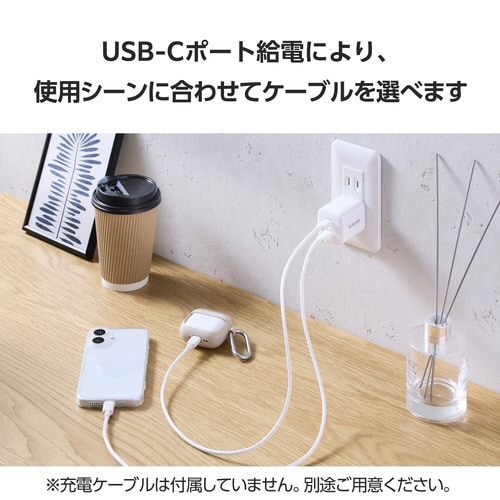 USB充電器 C×2 40W 急速充電 ホワイト