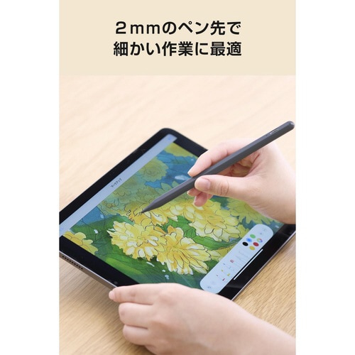 タッチペン 汎用 充電式 磁気吸着 ブラック