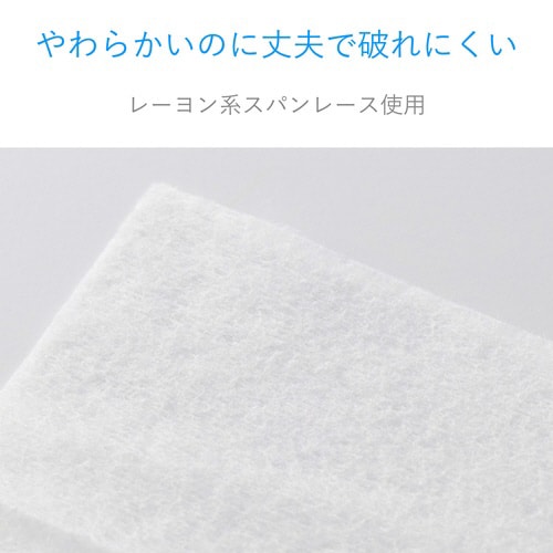 ウェットティッシュ 50枚入り アルコール 超速乾