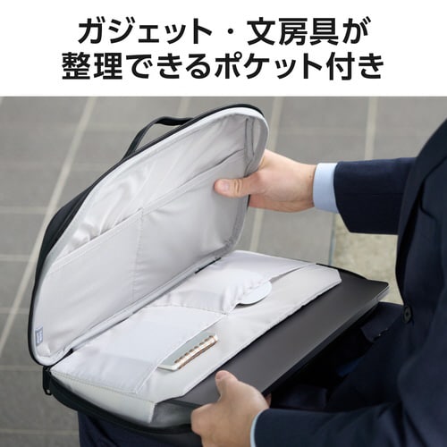 パソコンケース 14インチ 耐衝撃 ブラック