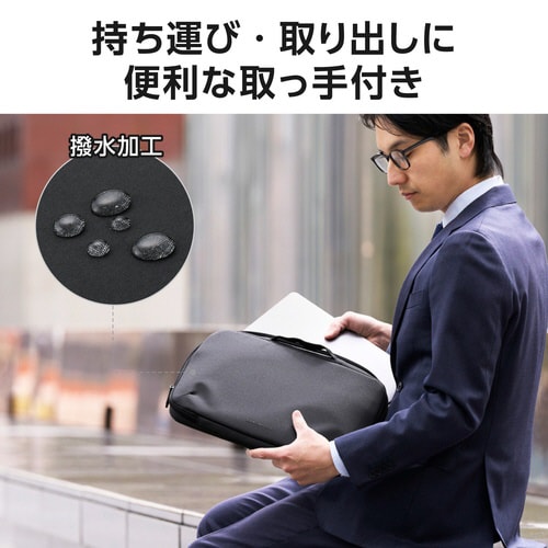 パソコンケース 14インチ 耐衝撃 ブラック