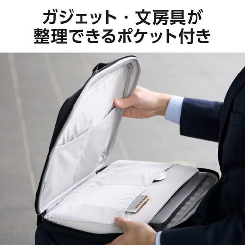 パソコンケース 15.6インチ 耐衝撃 ブラック