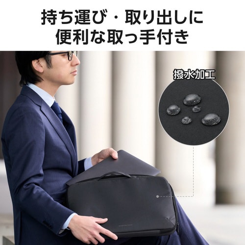 パソコンケース 15.6インチ 耐衝撃 ブラック