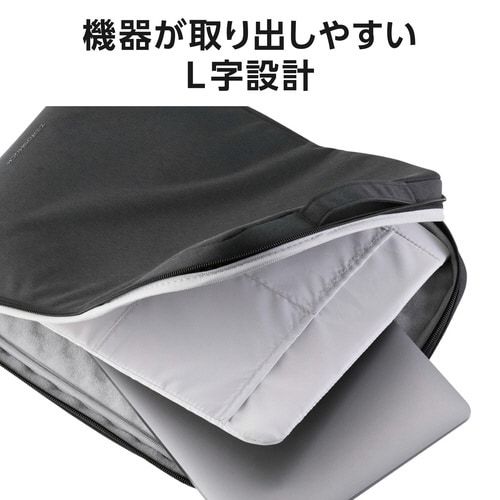 パソコンケース 15.6インチ耐衝撃縦型 ブラック