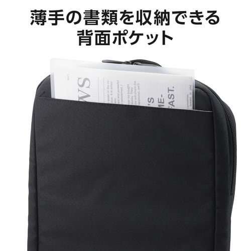 パソコンケース 15.6インチ耐衝撃縦型 ブラック