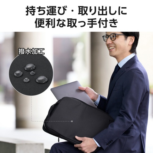 パソコンケース 15.6インチ耐衝撃縦型 ブラック