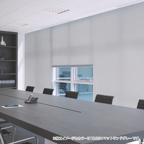 アルミブラインドH200X280左SPホワイト