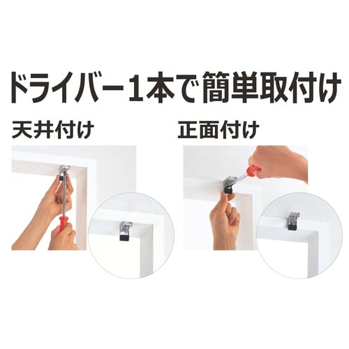 アルミブラインドH22X220右SPホワイト