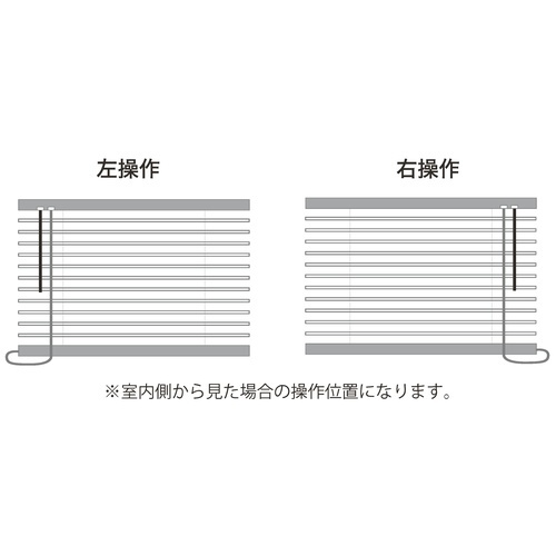 アルミブラインドH62X160右SPホワイト
