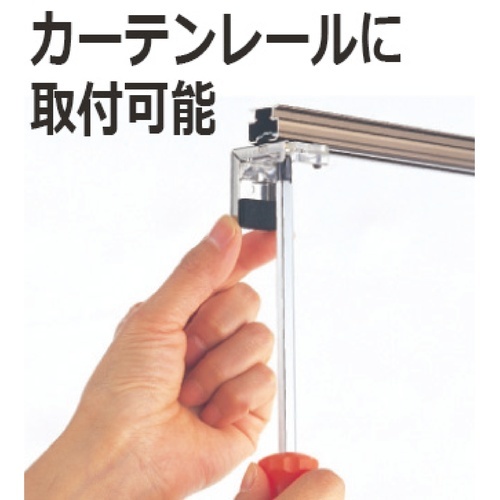 アルミブラインドH72X45左SPホワイト