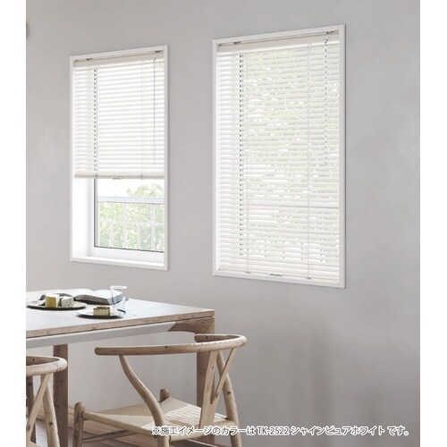 アルミブラインドH75X105左SPホワイト