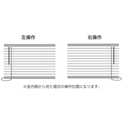 アルミブラインドH96X15左SPホワイト