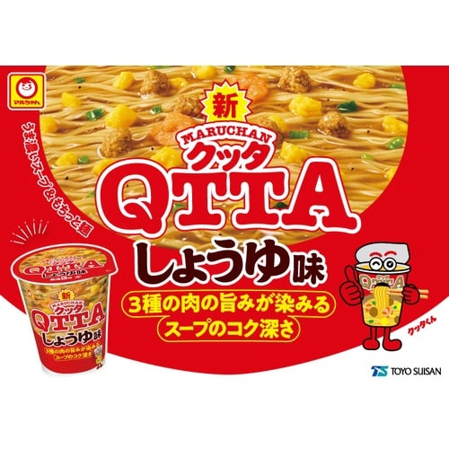 MARUCHAN QTTA しょうゆ味 12個