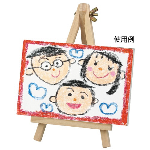 ミニイーゼル 中