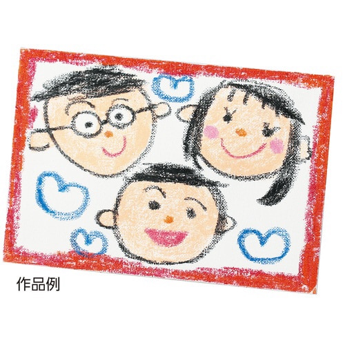 ミニキャンバス 中