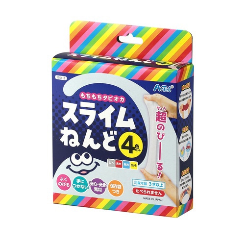 タピオカスライムねんど4色セット 個装袋